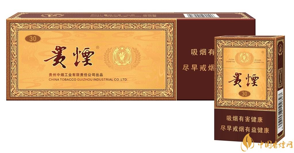 貴煙國酒香有幾種，貴煙國酒香系列產(chǎn)品價(jià)格