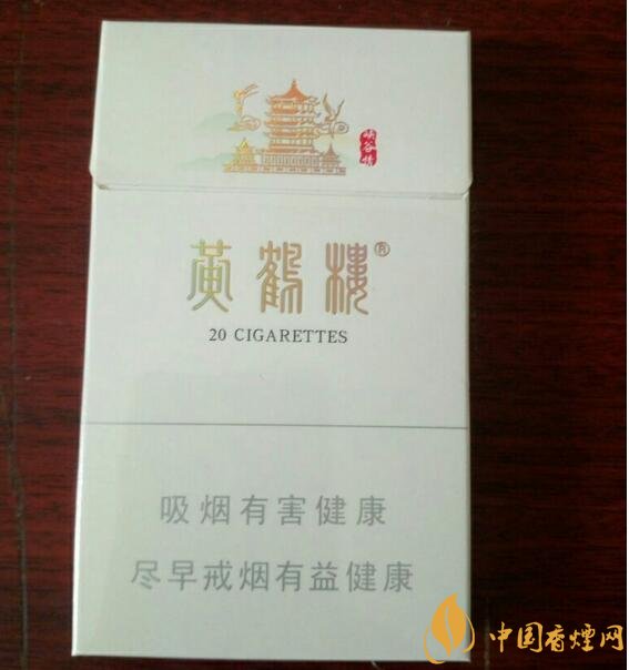 2017年銷量最好的爆珠香煙排行榜，貴煙跨越7萬(wàn)箱