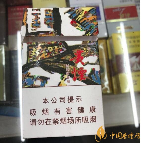 2017年銷量最好的爆珠香煙排行榜，貴煙跨越7萬(wàn)箱