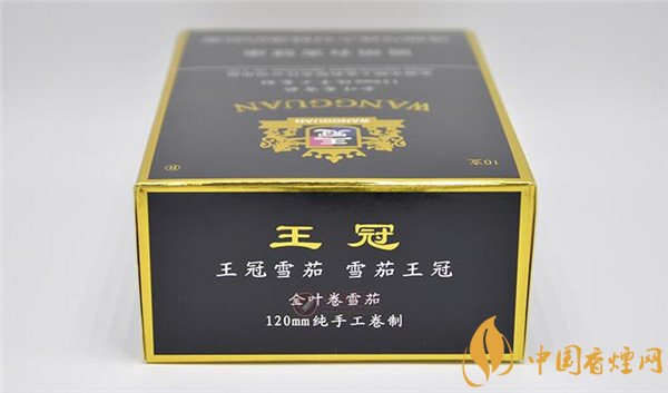 王冠雪茄(王冠定制1號(hào))怎么樣？王冠定制一號(hào)雪茄好抽嗎