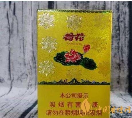 2018年最暢銷的香煙預(yù)測，什么價位香煙都有