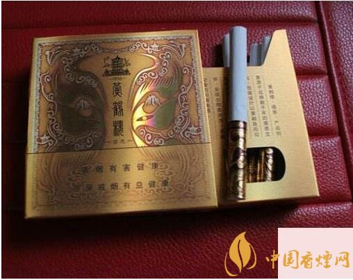 黃鶴樓有幾款爆珠香煙，黃鶴樓爆珠香煙價(jià)格