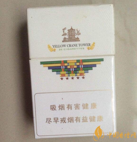 黃鶴樓有幾款爆珠香煙，黃鶴樓爆珠香煙價(jià)格