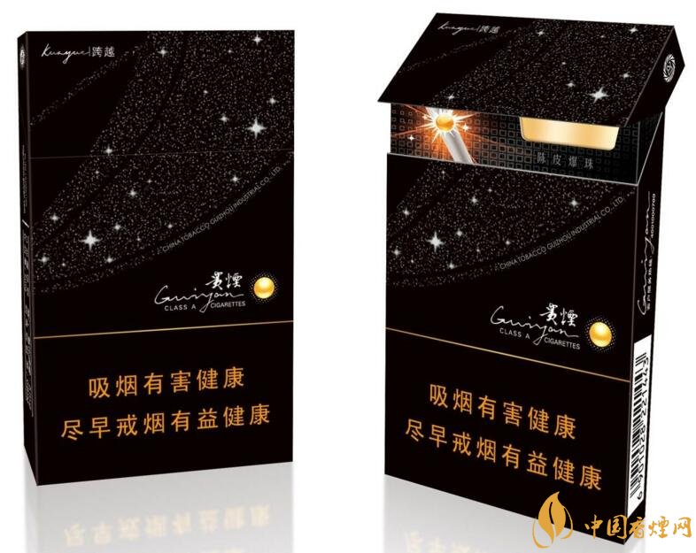 中草藥爆珠香煙排行榜，冬蟲(chóng)夏草香煙不算什么