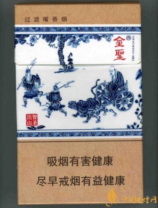 中草藥爆珠香煙排行榜，冬蟲(chóng)夏草香煙不算什么