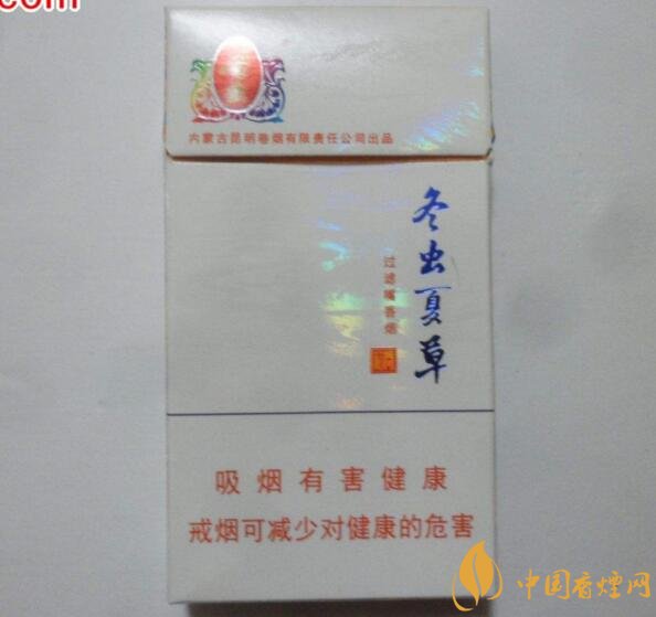 中草藥爆珠香煙排行榜，冬蟲(chóng)夏草香煙不算什么