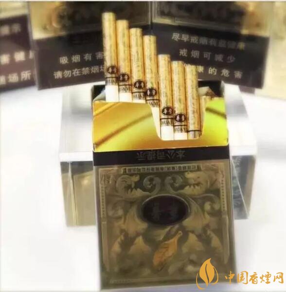 云煙中支香煙有哪幾種，云煙中支煙價格盤點