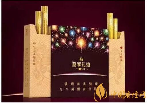 盤點(diǎn)各種香煙打開方式，全開式最高端翻蓋式最簡(jiǎn)單