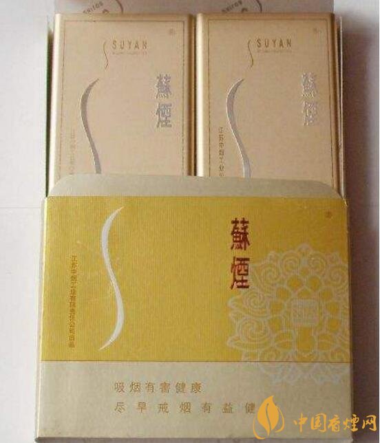 盤點(diǎn)各種香煙打開方式，全開式最高端翻蓋式最簡(jiǎn)單