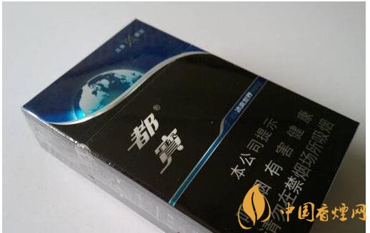 20元左右涼煙排行榜，薄荷煙透心涼心飛揚(yáng)