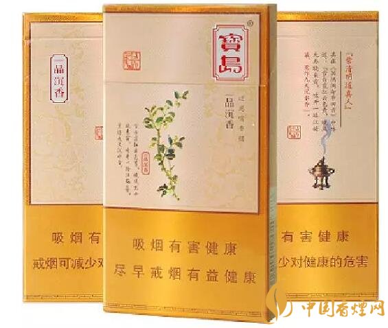 國產(chǎn)沉香煙有哪些，沉香香煙多少錢一包