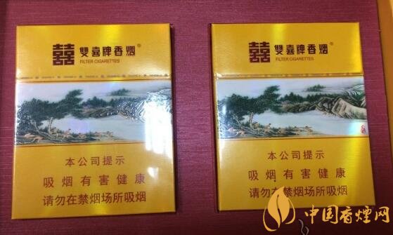 國產(chǎn)沉香煙有哪些，沉香香煙多少錢一包