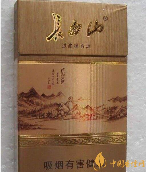 國產(chǎn)沉香煙有哪些，沉香香煙多少錢一包