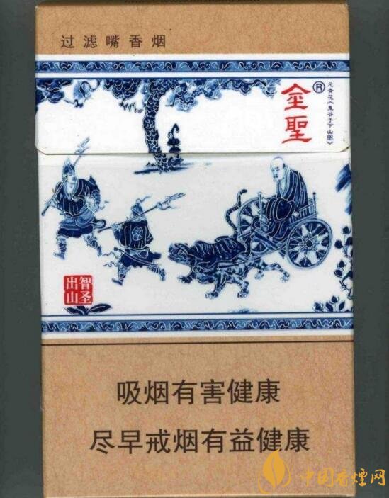 國產(chǎn)沉香煙有哪些，沉香香煙多少錢一包