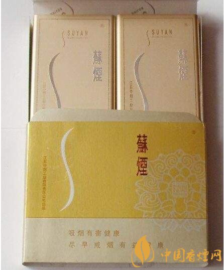 銷量最好百元香煙排行榜，白沙和天下送禮首選