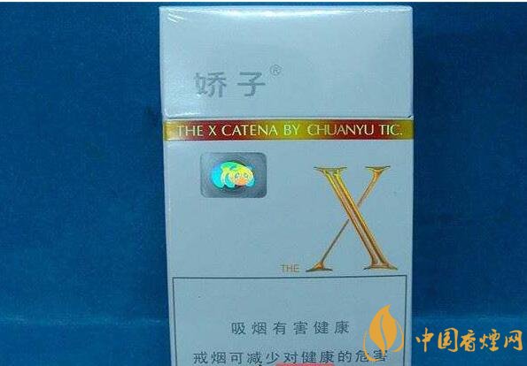 低焦煙哪個(gè)品牌好，國(guó)產(chǎn)6mg低焦油香煙排行榜