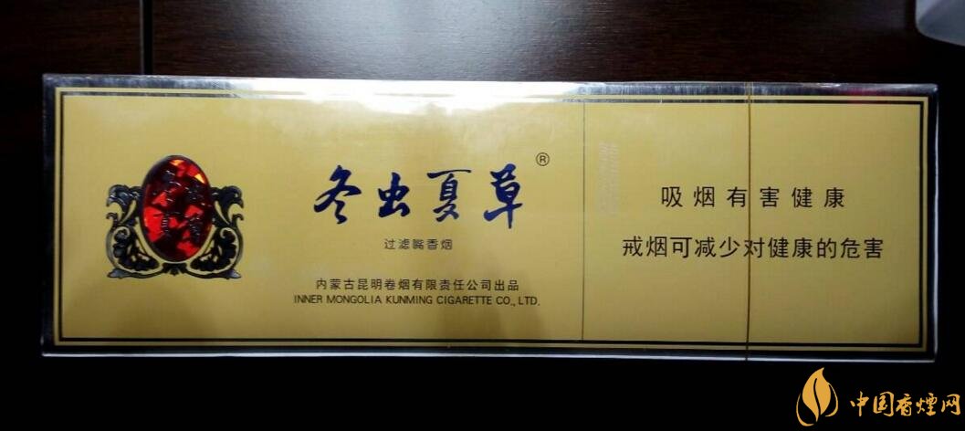 低焦煙哪個(gè)品牌好，國(guó)產(chǎn)6mg低焦油香煙排行榜