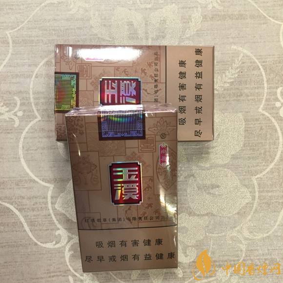 二十元左右十大口感好的香煙，香煙口感排行榜