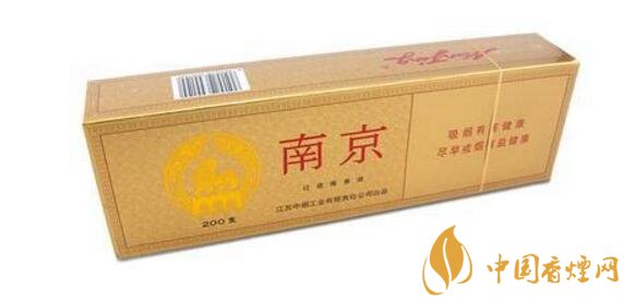 二十元左右十大口感好的香煙，香煙口感排行榜