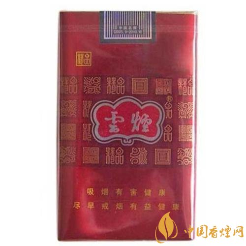 10元煙排行榜前十名，白沙精品你值得擁有