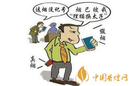 中國煙草條碼查詢號，香煙條碼鑒別香煙真假