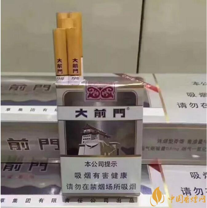 大前門1916價(jià)格及圖片，大前門1916軟短怎么樣