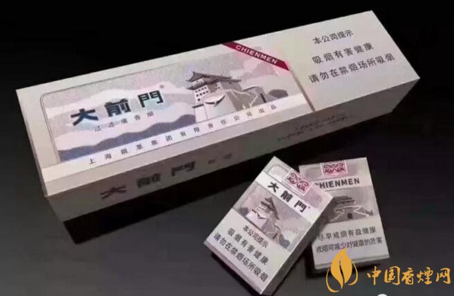 大前門1916價(jià)格及圖片，大前門1916軟短怎么樣