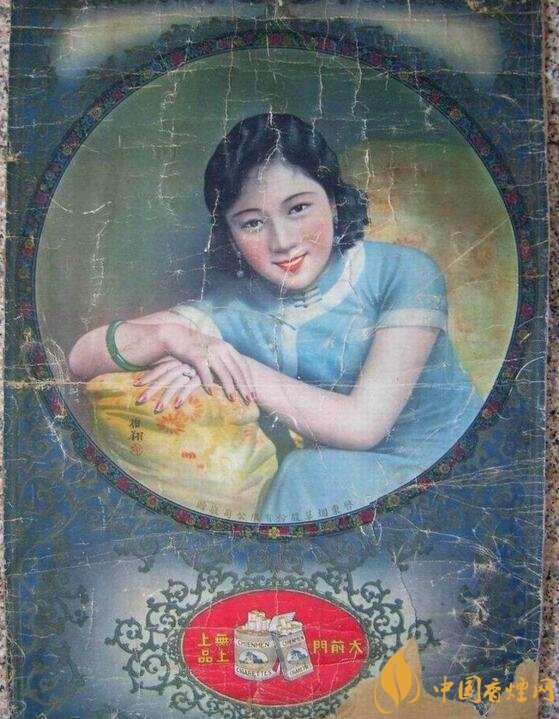 大前門1916價(jià)格及圖片，大前門1916軟短怎么樣