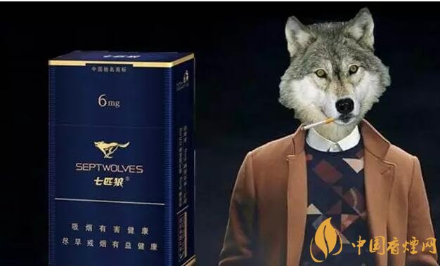 七匹狼細(xì)支香煙有幾款，七匹狼香煙價(jià)格及圖片