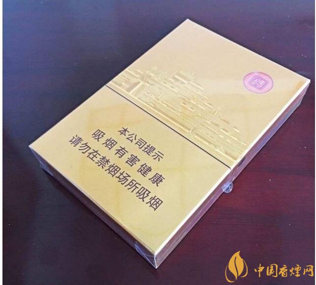 七匹狼細(xì)支香煙有幾款，七匹狼香煙價(jià)格及圖片