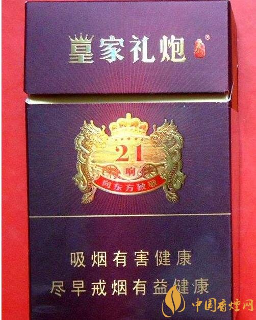 好抽的國產爆珠煙排行，酒香爆珠煙最受歡迎