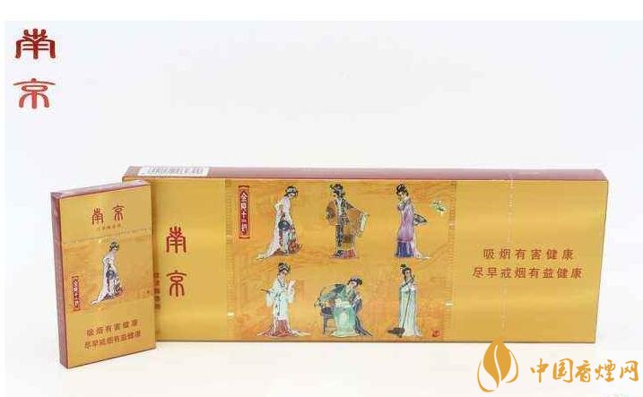 2018年國產(chǎn)禮品煙排行榜，禮品煙價格及圖片