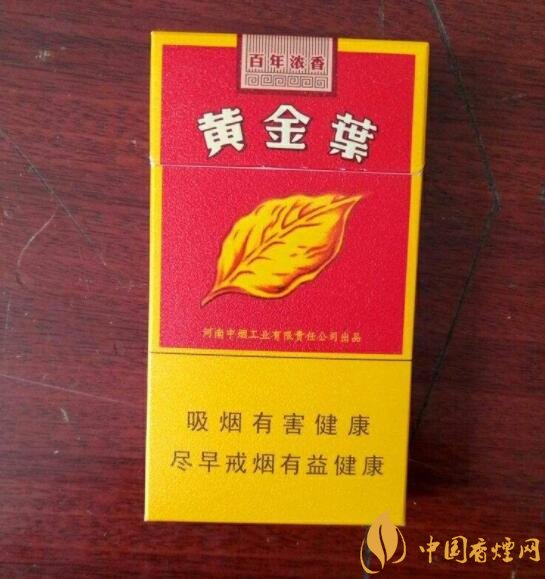 2018年國產(chǎn)禮品煙排行榜，禮品煙價格及圖片