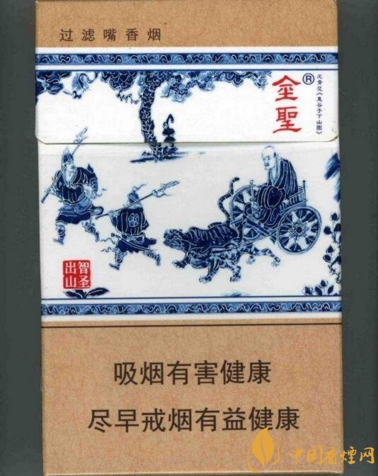 2018十大口感好的高檔香煙，香煙口感排行榜 