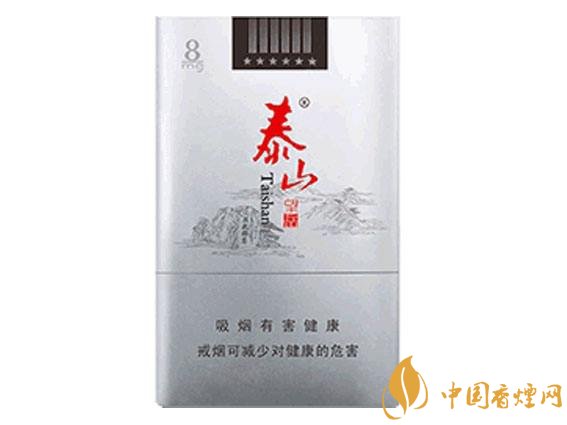 十大低危害香煙品牌，低危害香煙排行榜