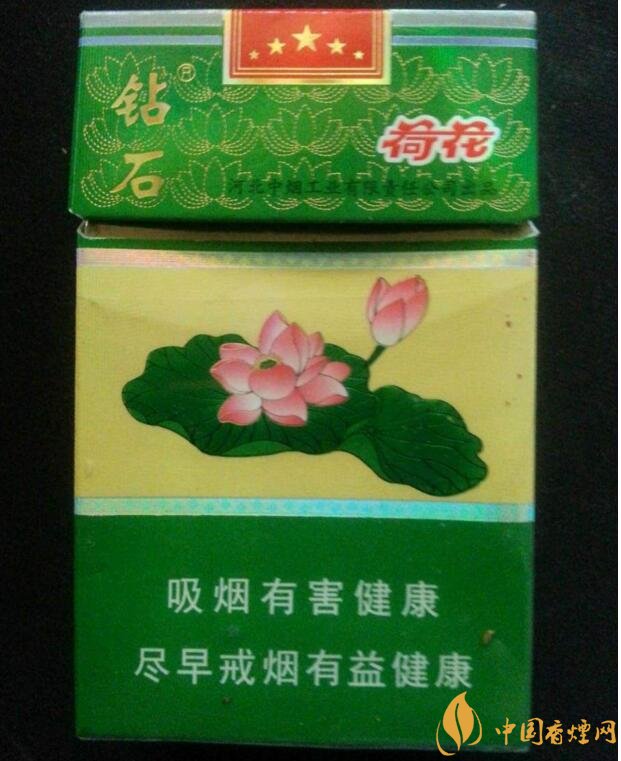 2018年鉆石荷花煙價(jià)格表，鉆石荷花煙有幾種