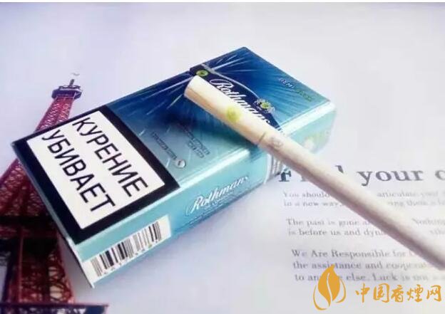 好抽的進(jìn)口爆珠煙排行榜，十大口感最好的爆珠香煙