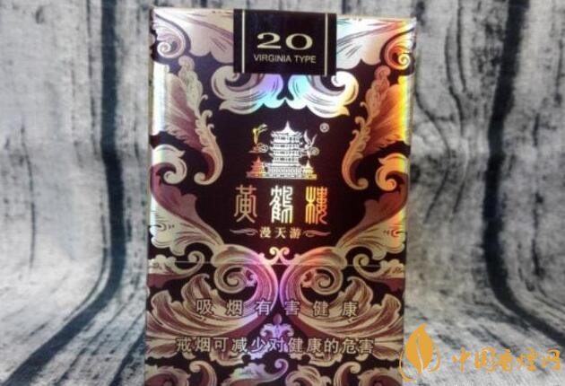 黃鶴樓漫天游價格表及圖片，黃鶴樓漫天游有幾種