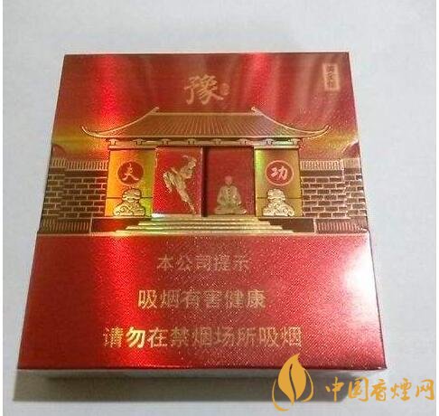 2018年云煙新上八款中支煙，云煙中支煙有哪些