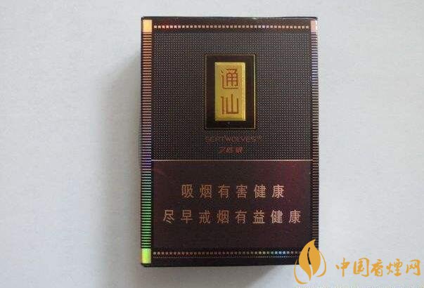 2018年好抽的短支煙排行榜，十大口感最好的短支香煙