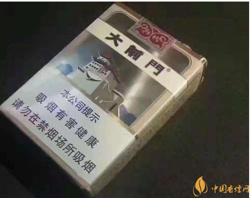 2018年好抽的短支煙排行榜，十大口感最好的短支香煙