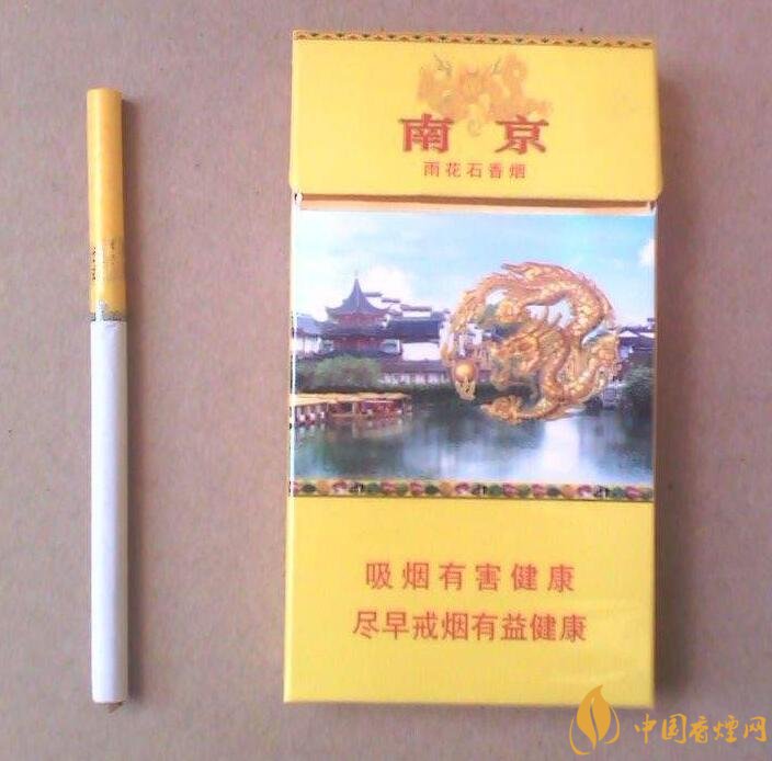 2018年銷(xiāo)量最好禮品煙排行榜，國(guó)產(chǎn)禮品煙價(jià)格及評(píng)價(jià)