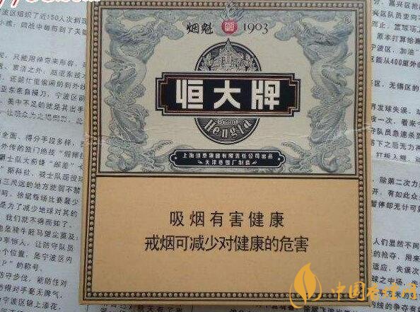 2018年十大口感好的中支煙，香煙口感排名