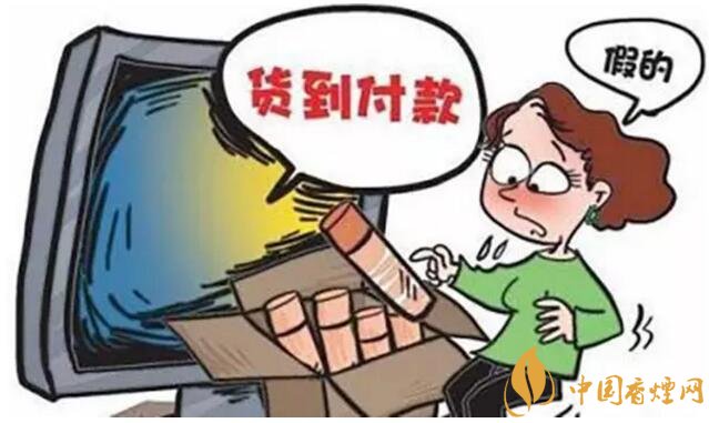 香煙可以快遞嗎，香煙快遞最多能寄幾條