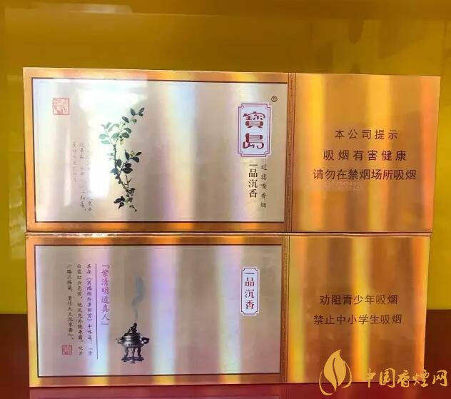 國產(chǎn)千元香煙盤點（30種），最受歡迎千元香煙排行榜