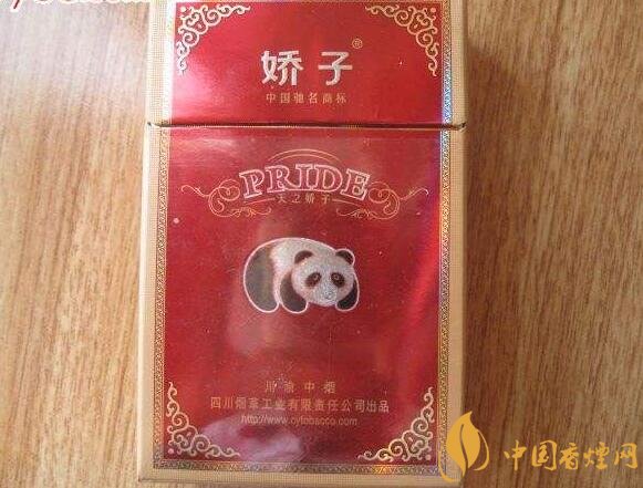 天之?huà)勺觾r(jià)格表和圖片，天之?huà)勺酉銦熡袔追N