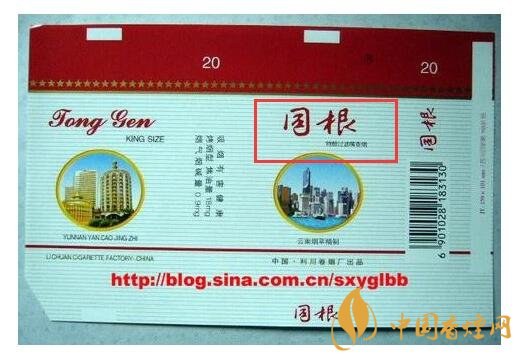 如何判斷煙標(biāo)的年份，香煙的生產(chǎn)年份判斷方法