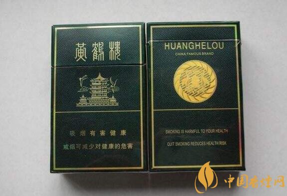 40元香煙排行榜，40元左右十大口感最好的香煙