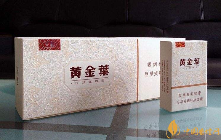 40元香煙排行榜，40元左右十大口感最好的香煙