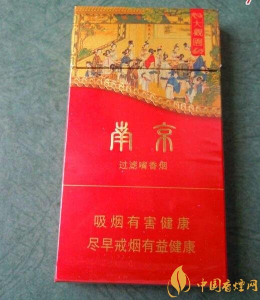 40元香煙排行榜，40元左右十大口感最好的香煙